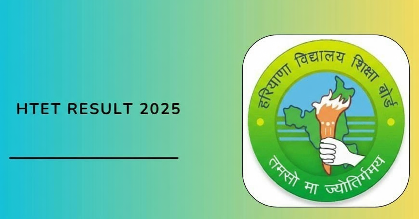 HTET result 2025 announcement without Jagran Josh logo