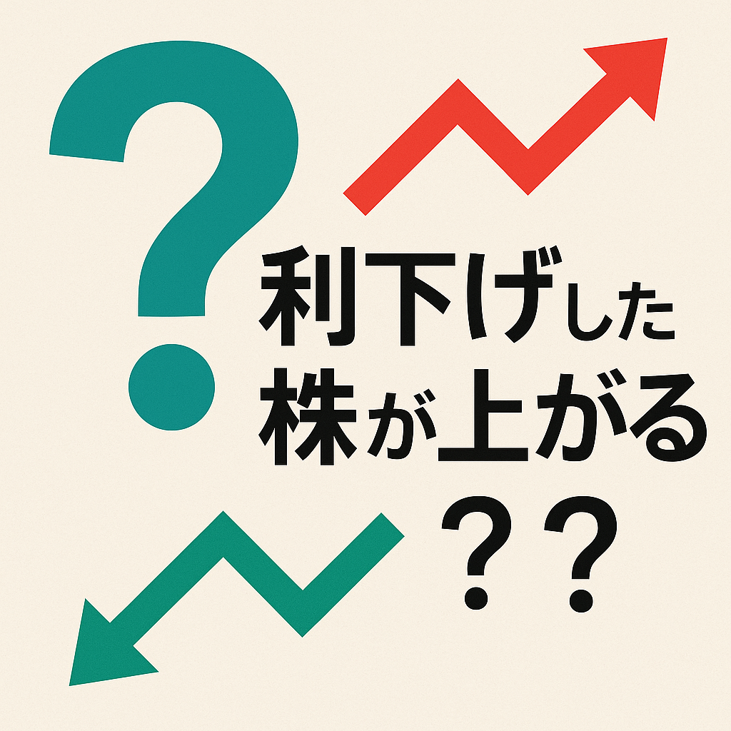 ブログ記事のサムネイル画像