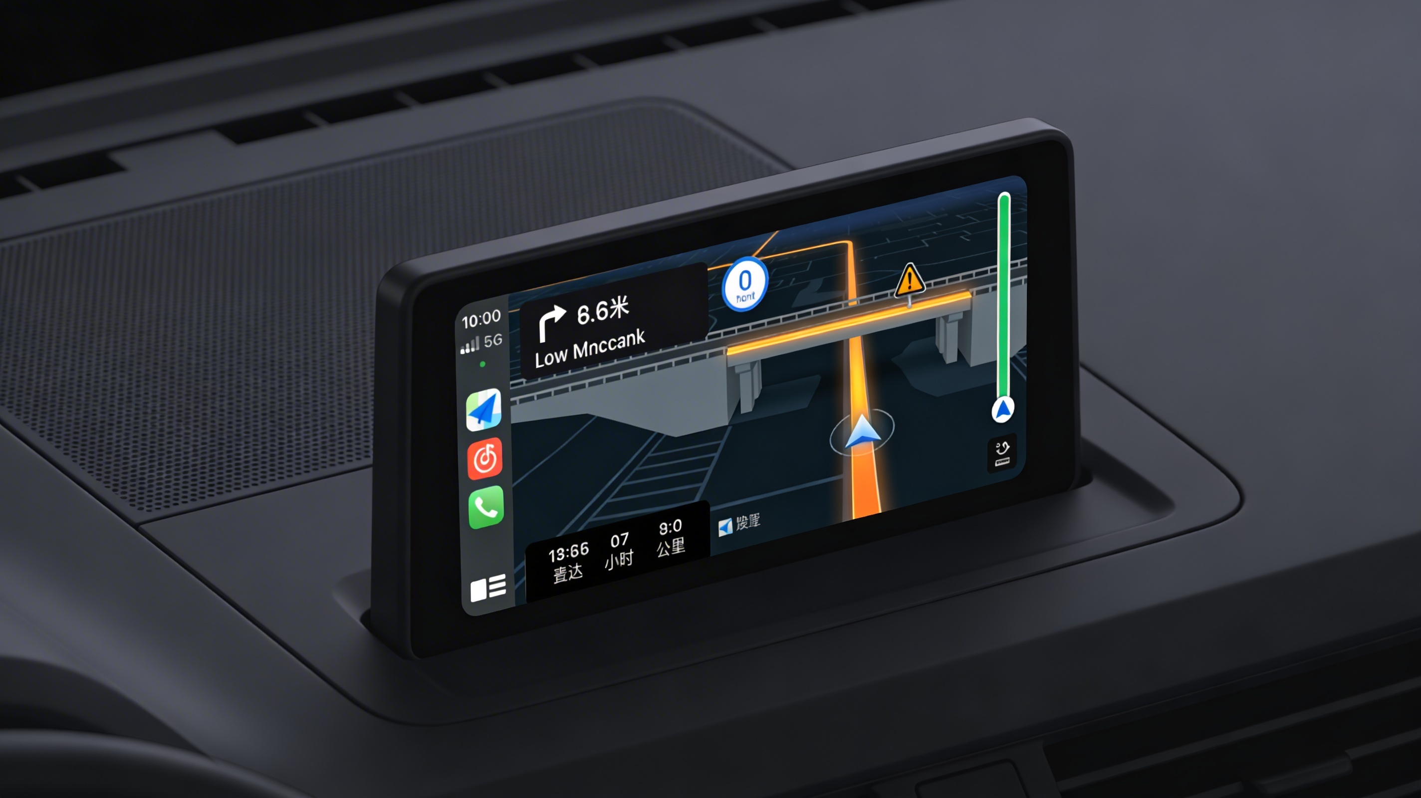 CarPlay dashboard screen with RV-safe navigation